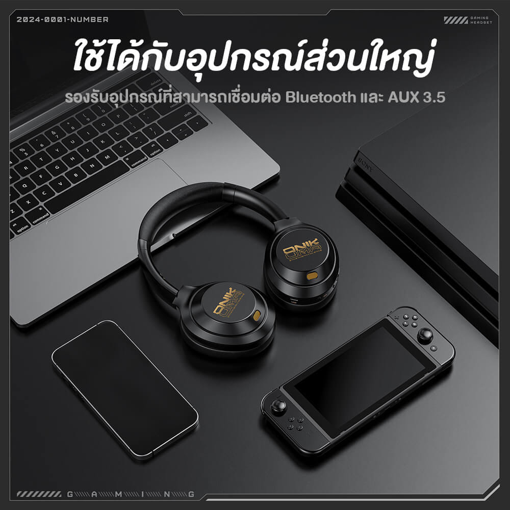หูฟังเกมมิ่งไร้สาย ONIKUMA GT811 มาพร้อมระบบลดเสียงรบกวนคู่ - สีดำ_8